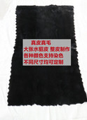 水貂皮草褥子派克内胆专用服装 面料真皮整貂拼接貂毛毯子DIY辅料