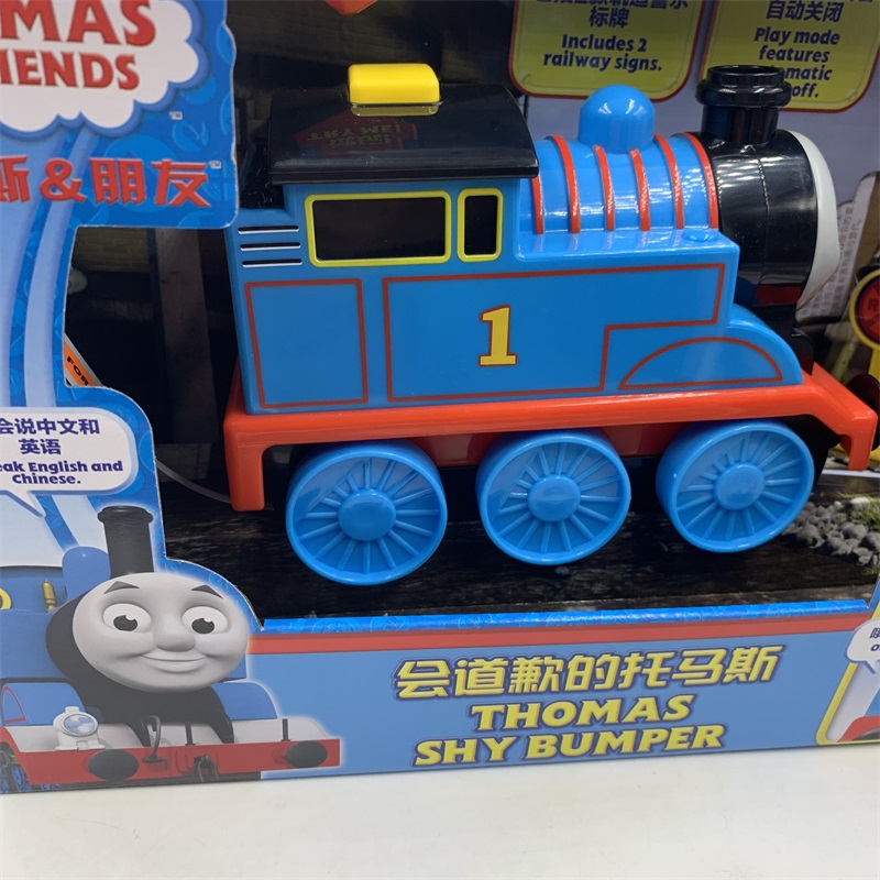 英国动画片电动托马斯小火车thomas探望朋友道歉的托马斯男生玩具