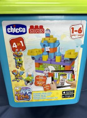 意大利chicco智高大颗粒积木早教益智安抚婴幼儿玩具