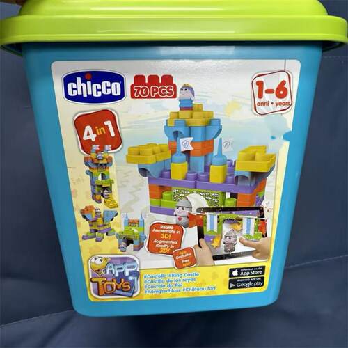 意大利chicco智高大颗粒积木早教益智安抚婴幼儿玩具