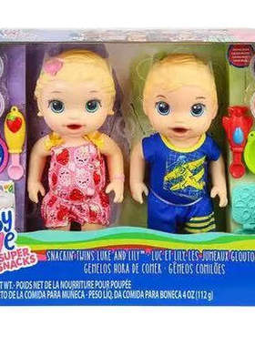 baby淘气宝贝小仙女娃娃E2467乖乖宝宝E0609爱心互动洋娃娃玩具