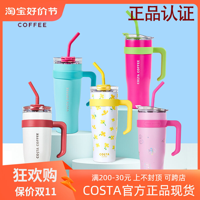 costa保温杯女生办公杯巨无霸大容量水杯熊猫1.25L吸管杯山姆杯子怎么看?