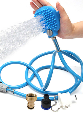 狗狗洗澡神器宠物喷头泰迪比熊萨摩刷子猫狗用品硅胶按摩淋浴花洒