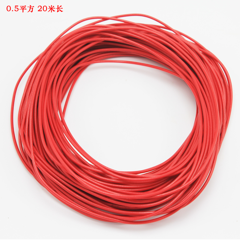 tytxrv房车改装配件20米黑色电线