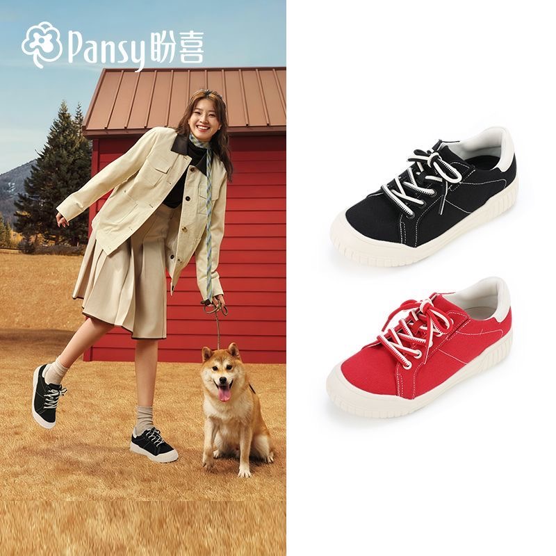 Pansy盼喜日本帆布鞋好穿脱休闲百搭超轻舒适板鞋秋季新款4292