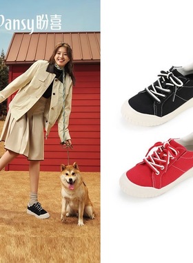 Pansy盼喜日本帆布鞋好穿脱休闲百搭超轻舒适板鞋秋季新款4292