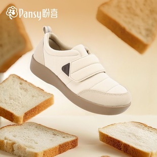 Pansy盼喜日本女鞋超轻舒适保暖魔术贴百搭休闲鞋秋季新款4270