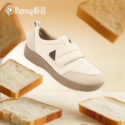 Pansy盼喜日本女鞋超轻舒适保暖魔术贴百搭休闲鞋秋季新款4270