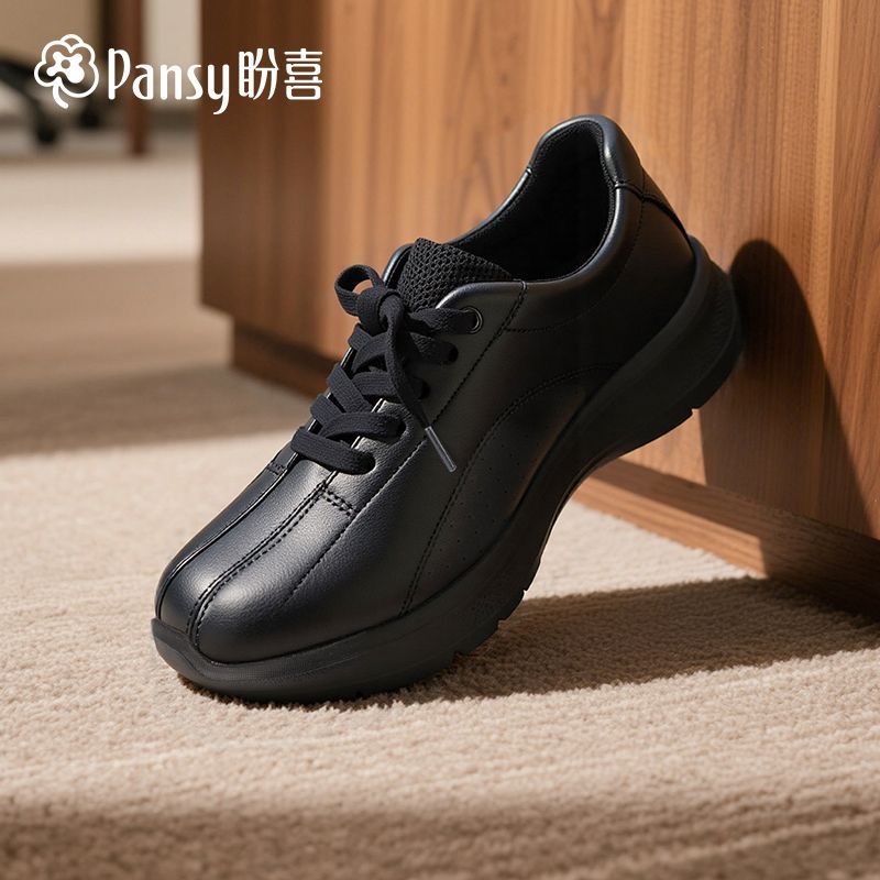 Pansy盼喜日本男鞋超轻舒适加宽百搭休闲运动鞋25年秋季新款1126