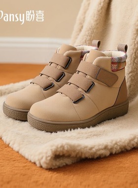 Pansy盼喜日本短靴女超轻舒适加宽百搭保暖高帮鞋秋冬季新款4291
