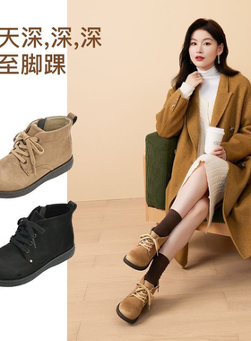 Pansy盼喜女短靴新款休闲百搭秋冬季平底高帮鞋舒适拉链靴子4194