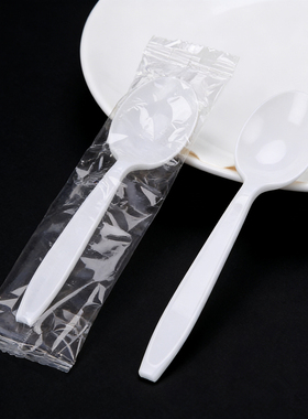 独立白色圆头汤勺烧仙草勺奶茶店外卖打包勺甜品蛋糕勺500支包邮