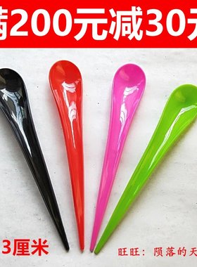 加厚一次性独立包装西瓜勺子创意长柄弧形勺绿色冰淇淋勺子水滴勺