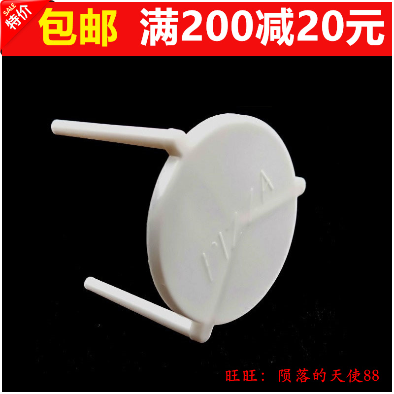  披萨外卖好帮手防盒盖粘连塌陷