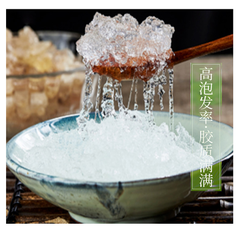 雪燕250g非燕窝包邮非印度拉丝雪燕可搭配桃胶皂角米银耳莲子枸杞