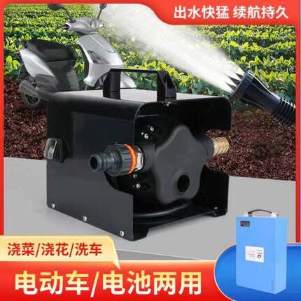 浇菜神器浇水机抽水机农用灌溉充电式抽水泵农村菜地农村农田浇地