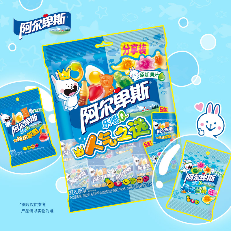 阿尔卑斯乐嚼Q人气之选混合水果汁夹心软糖啫喱糖休闲糖果零食