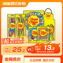 【限秒】珍宝珠盒装酸条彩虹色软糖长条糖果休闲彩虹色酸砂糖