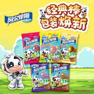 阿尔卑斯棒棒糖双享网红水果糖袋装正品