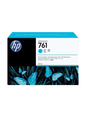 原装惠普761墨盒t7100绘图仪