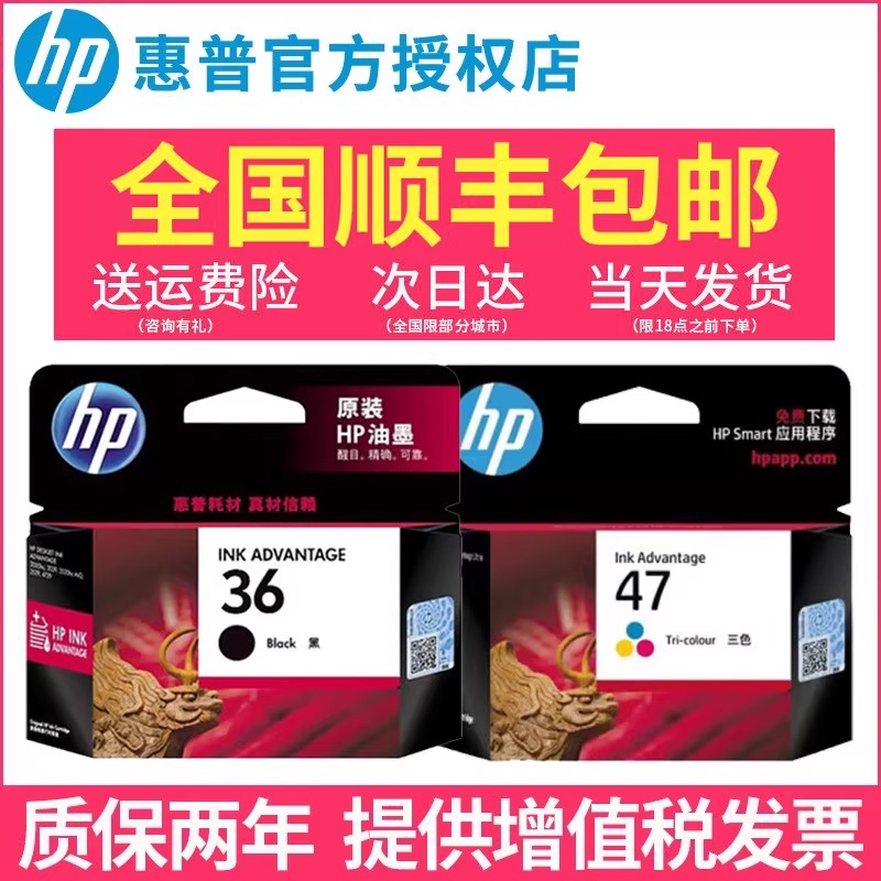 USB多功能一体机-2024新品