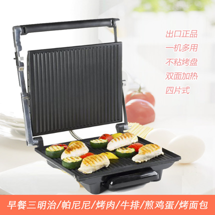 原装出口帕尼尼机/炙烤/三明治机/牛排机/早餐机/松饼机 包邮在类目 厨房电器, 其它厨房家电, 三明治机中 - 来自Buy2taobao.com提供专业的淘宝代购服务
