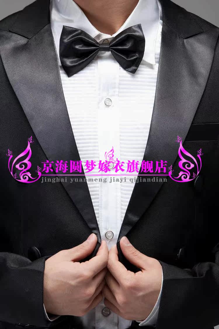 Costume homme pour Quatre saisons - Ref 1553261 Image 5