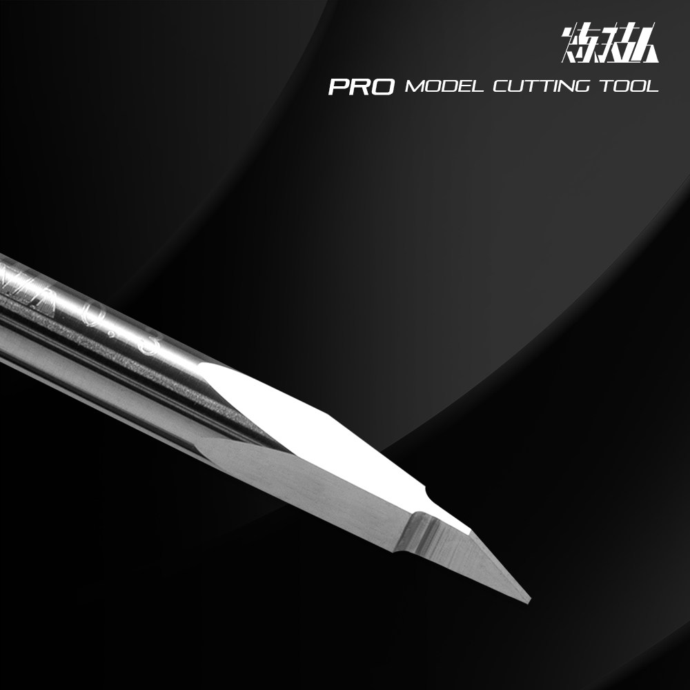 炼技人高达民用模型钨钢刻线推刀0.1-3.0全尺寸3.175直径媲美bmc