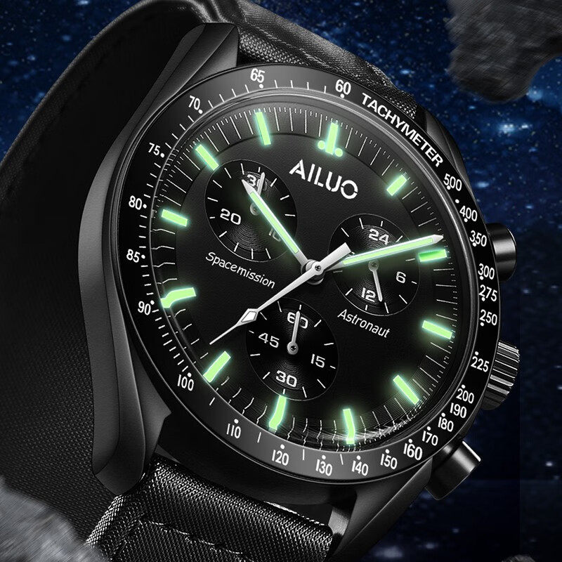 艾诺手表男多功能运动男表休闲夜光防水男士手表黑色品牌正品7648