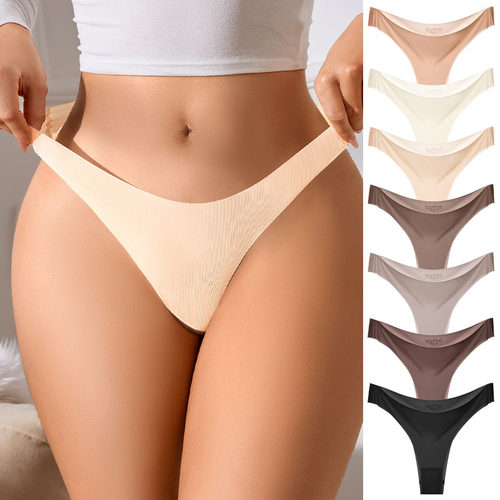 Ice silk seamless briefs冰丝无痕透气低腰性感美臀个性螺纹内裤