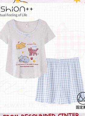 中大童睡衣女孩带胸垫夏季莫代尔