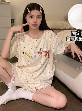 2026新款女童睡衣带胸垫夏季薄款