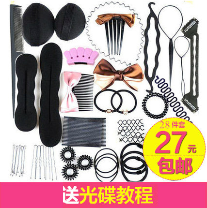 Accessoire cheveux DIDISEE en autre - Ref 1205906 Image 3