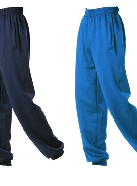 校服裤男女春秋初高中学生冬加绒纯色裤脚收束口运动长裤校裤宽松