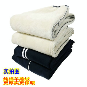 运动裤保暖羊羔绒校服裤加绒加厚