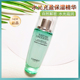 收缩毛孔面部精华35ml正品 自然堂水光充盈保湿 精华液女补水保湿