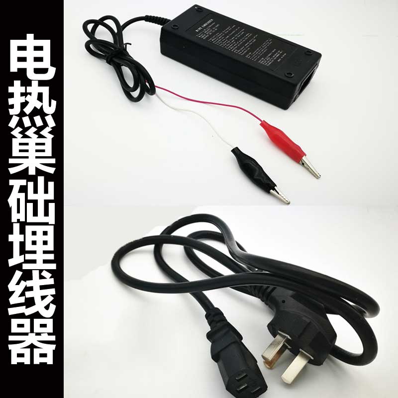 巢础安装器压线器蜜蜂工具新品电加热中蜂巢础埋线器齿轮铜头包邮