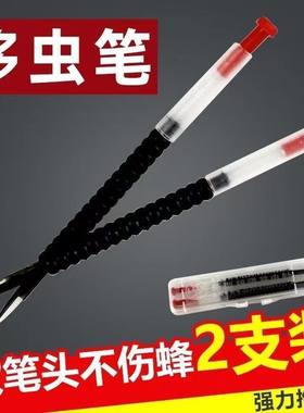 移虫针育王针高档牛角移虫针新型软头育王工具蜜蜂除虫移虫专用