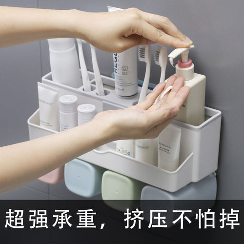 全自动挤牙膏器神器卫生间家用