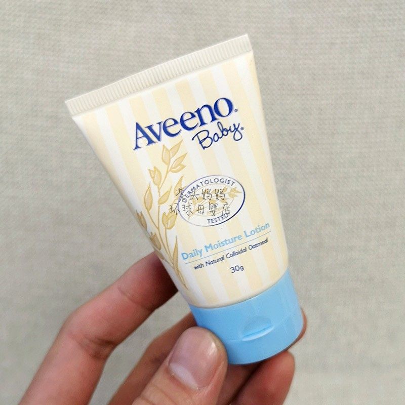 福建儿童身体乳（福建儿童身体乳厂家）