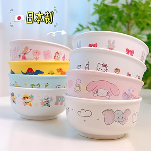 日本进口skater辅食碗婴儿儿童餐具辅食训练碗宝宝碗防滑碗230ml