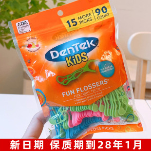 90支美国DenTek德泰克儿童牙线棒水果味超细宝宝专用牙签含氟防蛀