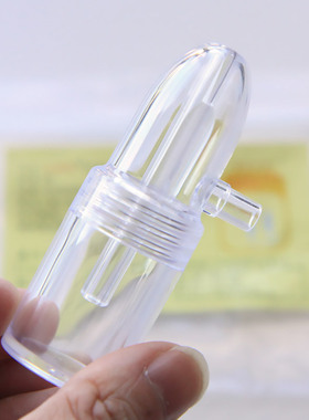 知母时配件 手拉式吸鼻器 吸鼻头 吸嘴头 垫圈 硅胶吸管
