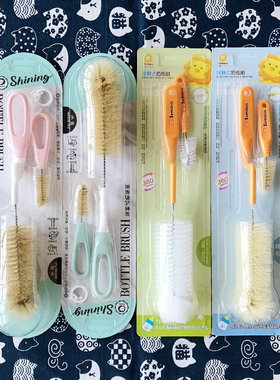 小狮王辛巴奶瓶刷子奶嘴刷长柄杯刷360度旋转洗杯子清洁刷