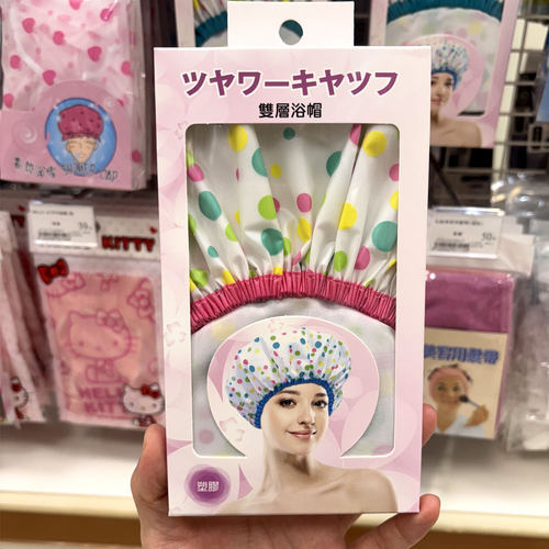 台湾高级大号浴帽女防水洗澡加大长发成人双层干发帽头套洗头帽