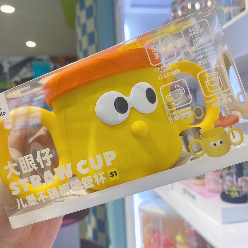 octoto奥克兔兔水杯宝宝吸管杯儿童316不锈钢杯牛奶杯防摔保温杯