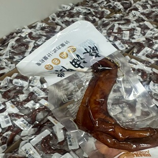 温州鸭掌特产小零食湖岭鸭掌藤桥牌鸭爪鸭脚独立小包装