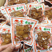 老李卤豆干散称500g约14个五香干素肉豆制品散装 零食卤味厚豆干