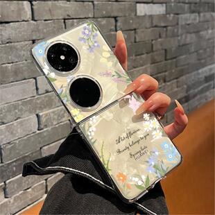适用华为pocket2手机壳新款HW环绕花丛p50pocket折叠屏保护套透明时尚小众唯美PuraX艺术定制novaFlip防摔