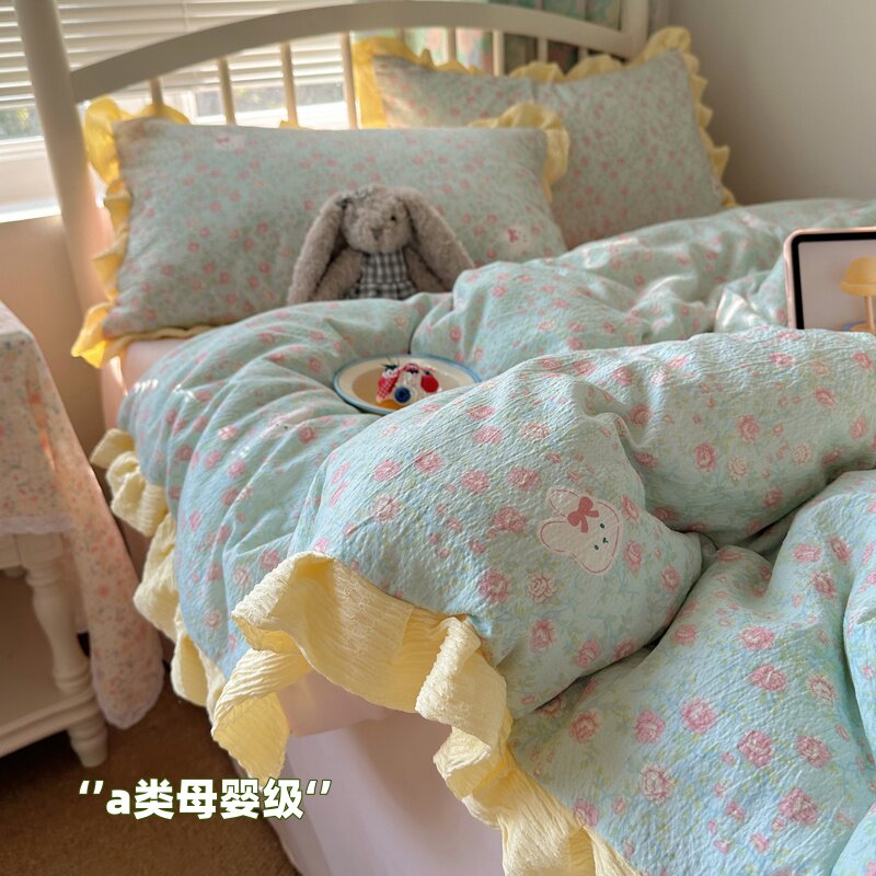 甜美碎花A类全棉床品套件